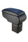 Подлокотник модельный Armrest для Ford Focus II 2004-2011 откидной Черный