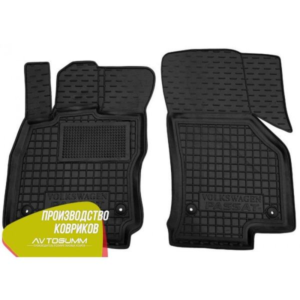 Передние коврики в автомобиль Volkswagen Passat B8 2015- (Avto-Gumm)