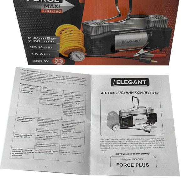 Компресор автомобільний двопоршневий Force MAX 12v 300вт 90л 10атм 14А з дефлятором (EL 100 090)