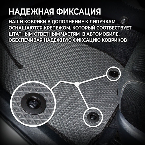 3D EVA Килимки в салон для Skoda SuperB 2001-2008 (Металевий підп'ятник) Бежевий-Бежові кант 5 шт