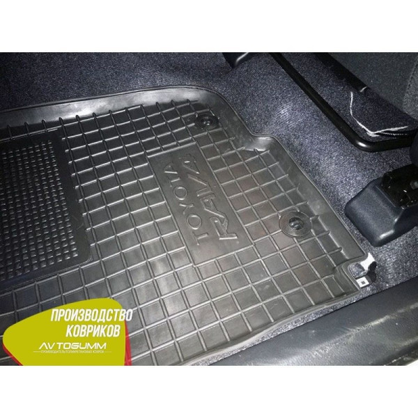 Автомобільні килимки в салон Toyota RAV4 2013-2016 (Avto-Gumm)