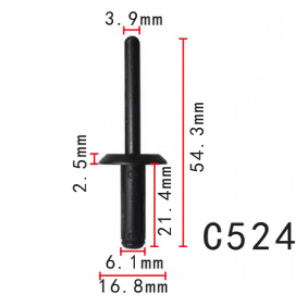 Заклепка пластиковая Ford (N804759S, N804759-S, 25026) (C524)