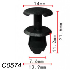 Кліпса кріплення Натискна Розпірна Volkswagen SEAT (3338676334FB 11698) C0846