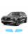 Антигравийная защитная бронепленка по лекалам для Acura MDX YD4 2022 - зеркала