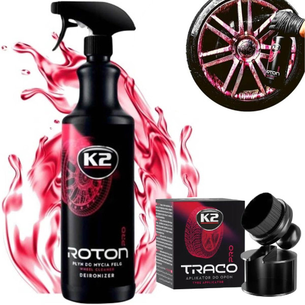 Набор для Очиститель дисков и колпаков K2 ROTON TRACO PRO 1000 мл