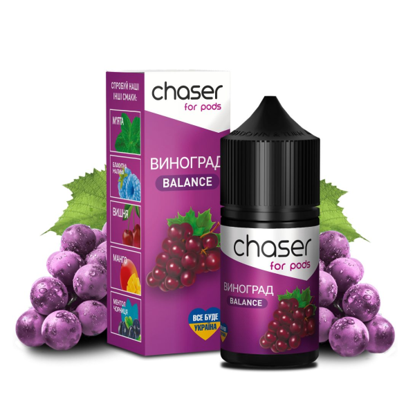 Chaser жидкость 30 ml 50 mg Balance Виноград