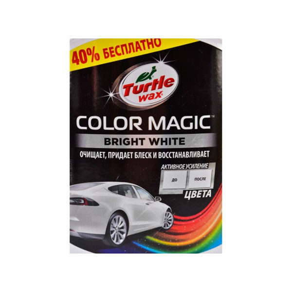 Белый полироль с тефлоном для кузова Turtle Wax Color Magic PTFE 500 мл