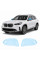 Антигравийная защитная бронепленка по лекалам для BMW iX1 U11 2022- зеркала