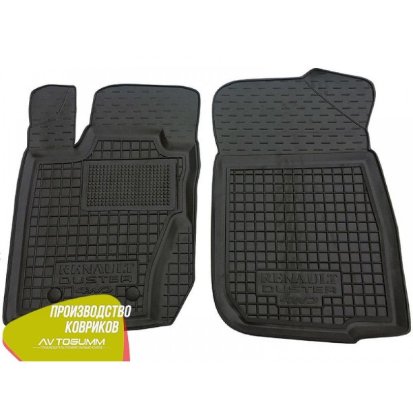 Передні килимки в автомобіль Renault Duster 4WD 2010- (Avto-Gumm)