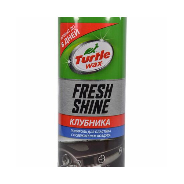 Полироль торпеды спрей Turtle Wax Клубника 500 мл (53009)