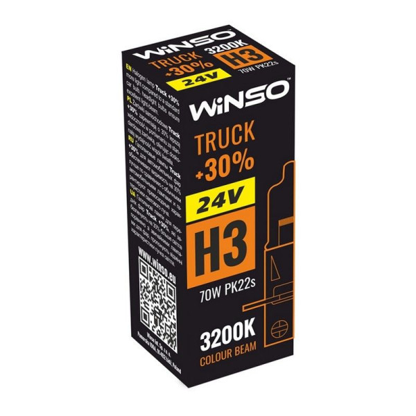Автолампа галогенная Winso Truck + 30% / H3 / 70W / 24V / 1 шт (724300)