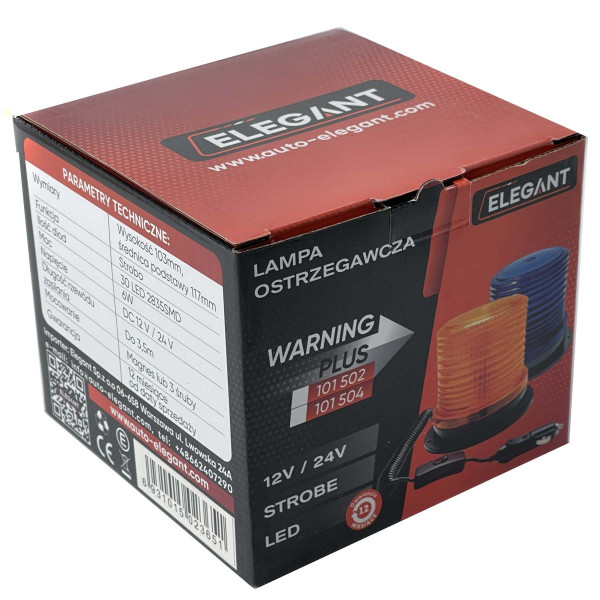 Маячок Проблисковий Мигалка 12-24V 30 LED 2835 SMD Синя (EL 101 502)