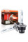 Ксеноновая лампа для фар Xenon D2S 6000K 35W Super Vision +70% 2 шт (Цоколь Метал)