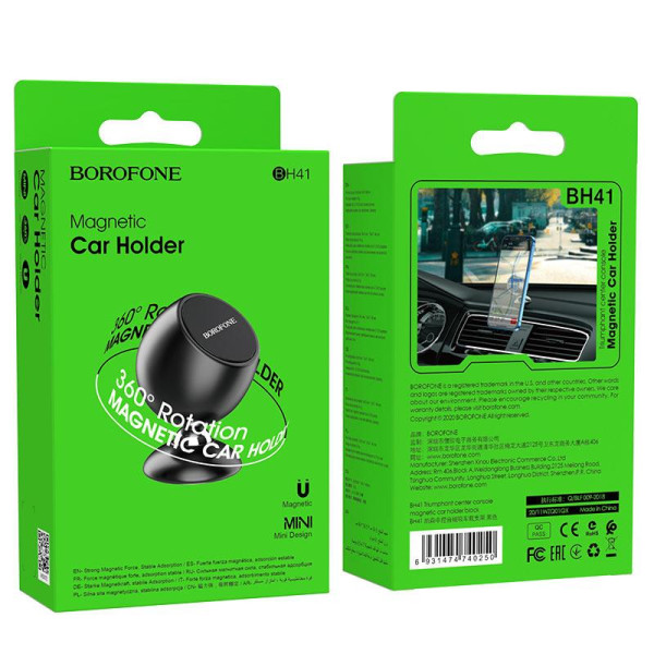 Автодержатель для телефона магнитный BOROFONE BH41 на скотче Black