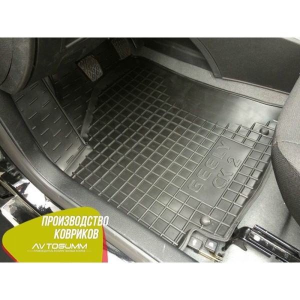 Автомобільні килимки в салон Geely CK/CK-2 2005- (Avto-Gumm)