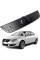Зимова накладка на решітку радіатора Volkswagen Passat B6 2006-FLY Матова