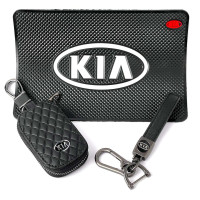 Автонабір №77 для Kia Килимок Брелок плетений карабіном чохол для автоключів
