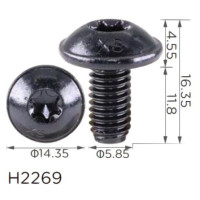Гвинт Volkswagen, Skoda M6 (N10406505, 19211) (H2269)