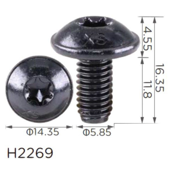 Гвинт Volkswagen, Skoda M6 (N10406505, 19211) (H2269)