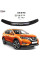 Дефлектор капота мухобойка Nissan X-Trail / Rogue (T32) 2014-2020 Евро Крепеж (Vip Tuning)