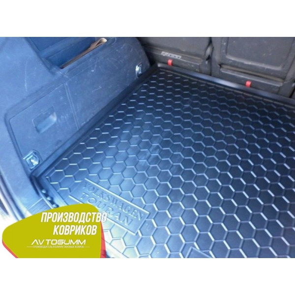 Автомобільний килимок в багажник Volkswagen Touran 2003- / Гумовий (Avto-Gumm)