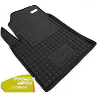 Водійський коврик в салон Ford Fiesta 2002-2008 (Avto-Gumm)