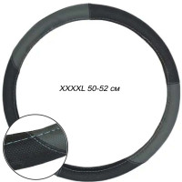 Чохол керма Elegant XXXXL 50-52 см Екошкіра Чорно-Сірий (EL105 534/1)