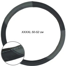 Чехол руля Elegant XXXXL 50-52 см Экокожа Черно-Серый (EL105 534/1)