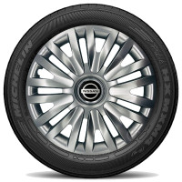 Ковпак колеса з емблемою Volkswagen SKS412 R16 сірий з логотипом на вибір 4 шт