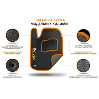 Ворсовые коврики для Volkswagen Tiguan I 2007-2015 Черные 5 шт (Carrera)