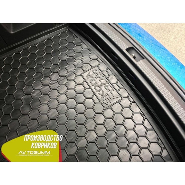 Автомобильный коврик в багажник Skoda Fabia 3 2015- Universal / Резиновый Avto-Gumm