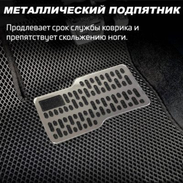Ворсовые коврики для Mazda 626 GF 1997-2002 с подпятником 5 шт (Carrera)