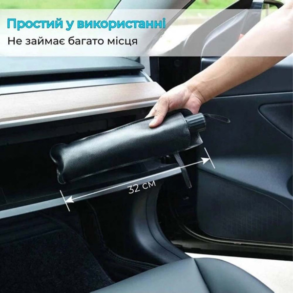 Автомобільна сонцезахисна парасолька шторка для лобового скла 140x80 см