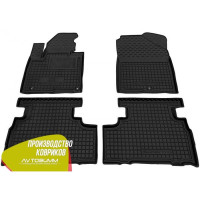 Автомобільні килимки в салон Kia Sorento 2015- (5 мест) (Avto-Gumm)