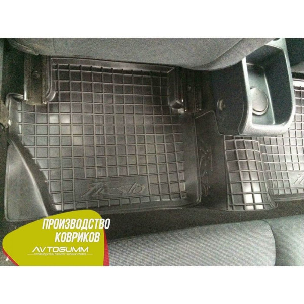 Автомобільні килимки в салон Ford Fiesta 2008- (Avto-Gumm)