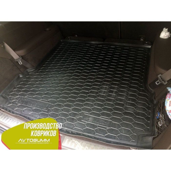 Автомобильный коврик в багажник Mercedes GL (X166) 2012- / GLS 2016- / Резиновый (Avto-Gumm)