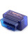 Автосканер ELM327 V1.5 OBD2 mini Bluetooth для диагностики авто до 2004 (2713)