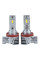 LED лампи для авто Pulso M6 H8 Н9 Н11 Н16 LED-chips 7535 9-18V 2x28w 6000Lm 6500K