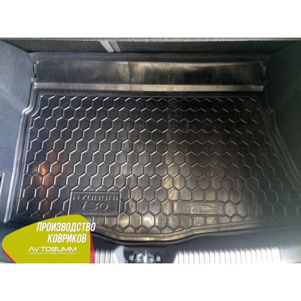 Автомобильный коврик в багажник Hyundai i30 2012- хечбек (Avto-Gumm)
