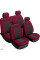 Автомобільні чохли Beltex Comfort комплект Бордові (BX52510)