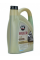 Антифриз концентрат K2 Kuler Long Life -80 Синій G11 5 л (T215N)