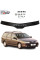 Дефлектор капота мухобойка Renault Laguna 1993-2001 Евро Крепление (Vip Tuning ) RL16