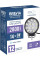 LED фара Brevia Flood Ближний свет 10-30V 42W (14x3W) 2800Lm Алюминиевый корпус IP68 (10651RFX1)