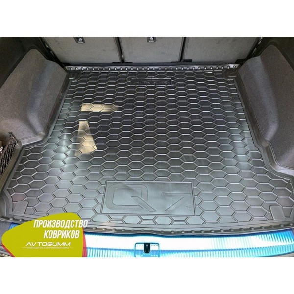 Автомобільний килимок в багажник Audi Q7 2016- / Гумовий (Avto-Gumm)