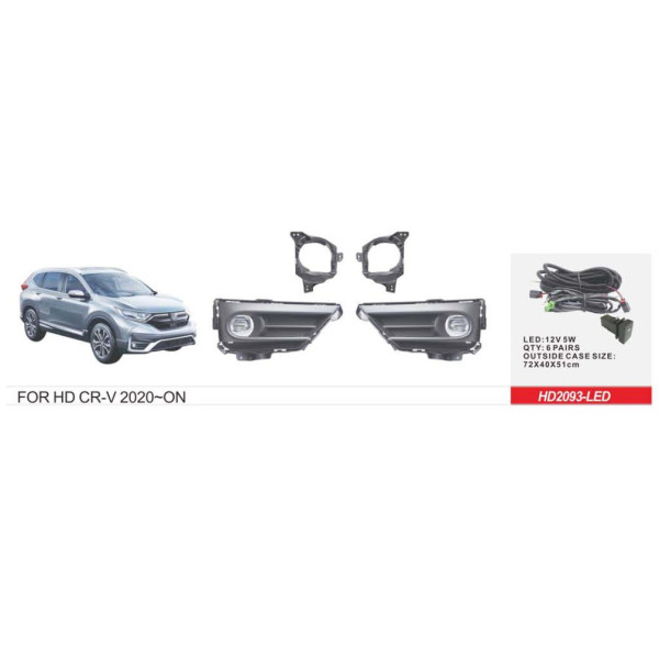 LED Противотуманные фары для Honda CR-V 2019- с проводкой Комплект (HD-2093-LED)