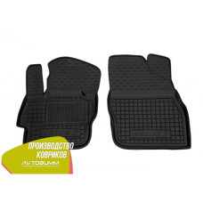 Передні килимки в автомобіль Mazda 3 2009-2013 (Avto-Gumm)