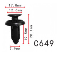 Кліпса розпірні Honda, Acura  (90505-SX0-003, 90505SX0003, 11402) (C649)