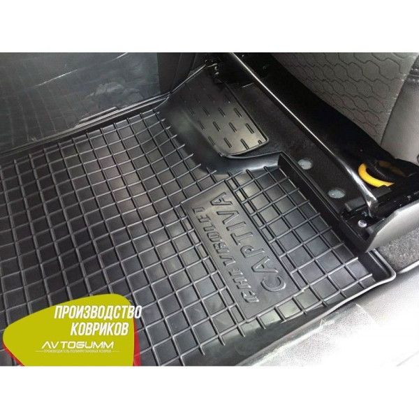 Автомобільні килимки в салон Chevrolet Captiva 2012 (Avto-Gumm)