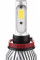 LED лампи автомобільні Stinger H11 12/24V 3200Lm 36W/5500K/IP67/9-32V Радіатор 2 шт