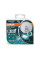 Автолампа галогенна Osram Cool Blue Intense +100% 12V H1 55W 5000K 2 шт Оригінал (64150 CBN-BOX)